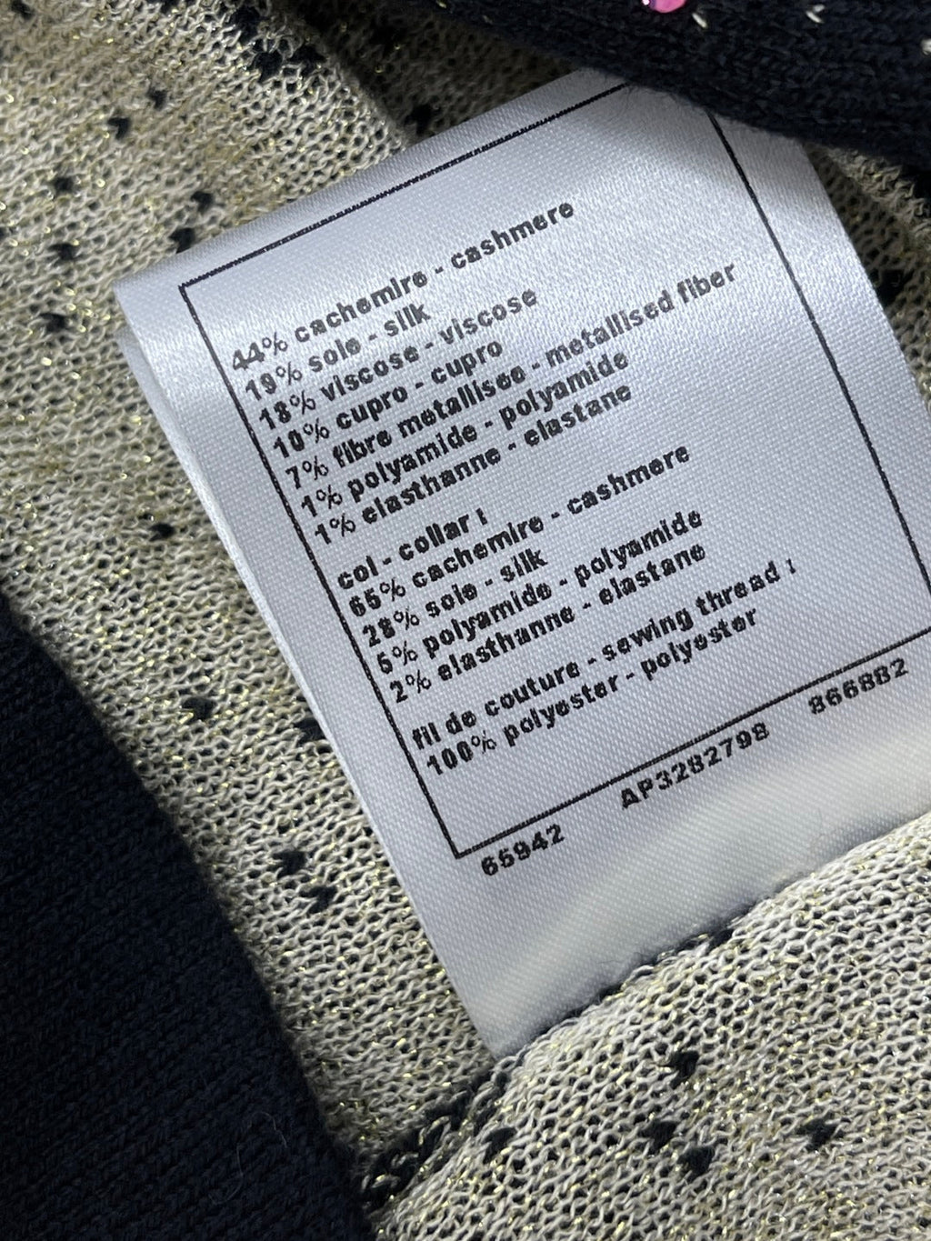 CHANEL 25S SWEATER 281