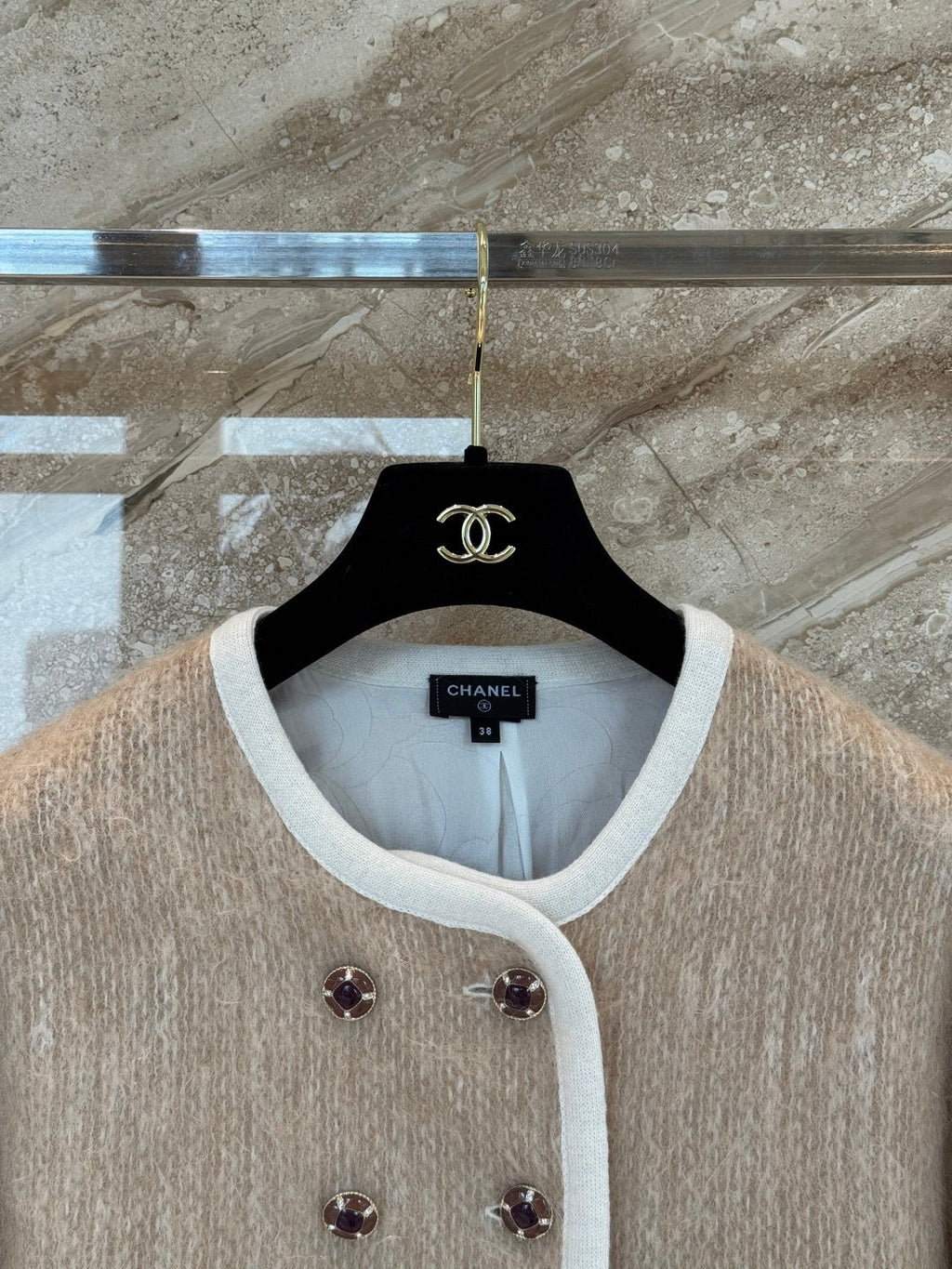 CHANEL 25S FUR JACKET 531