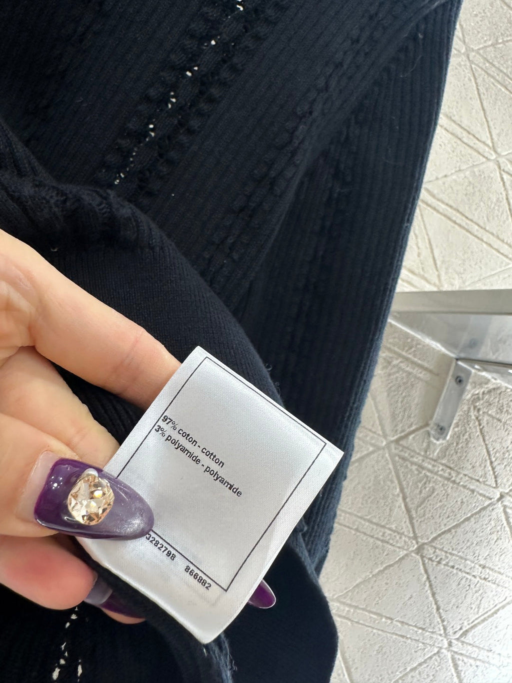 CHANEL 25S CARDIGAN 646