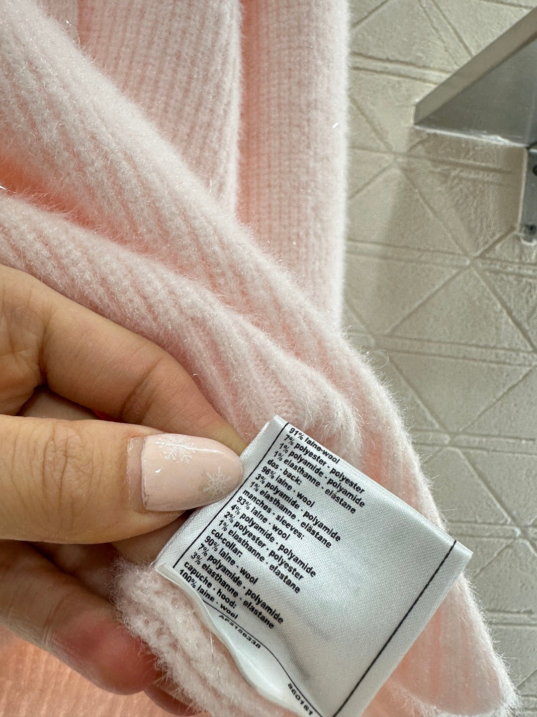 CHANEL 26S CREW NECK PULLOVER SWEATER 733