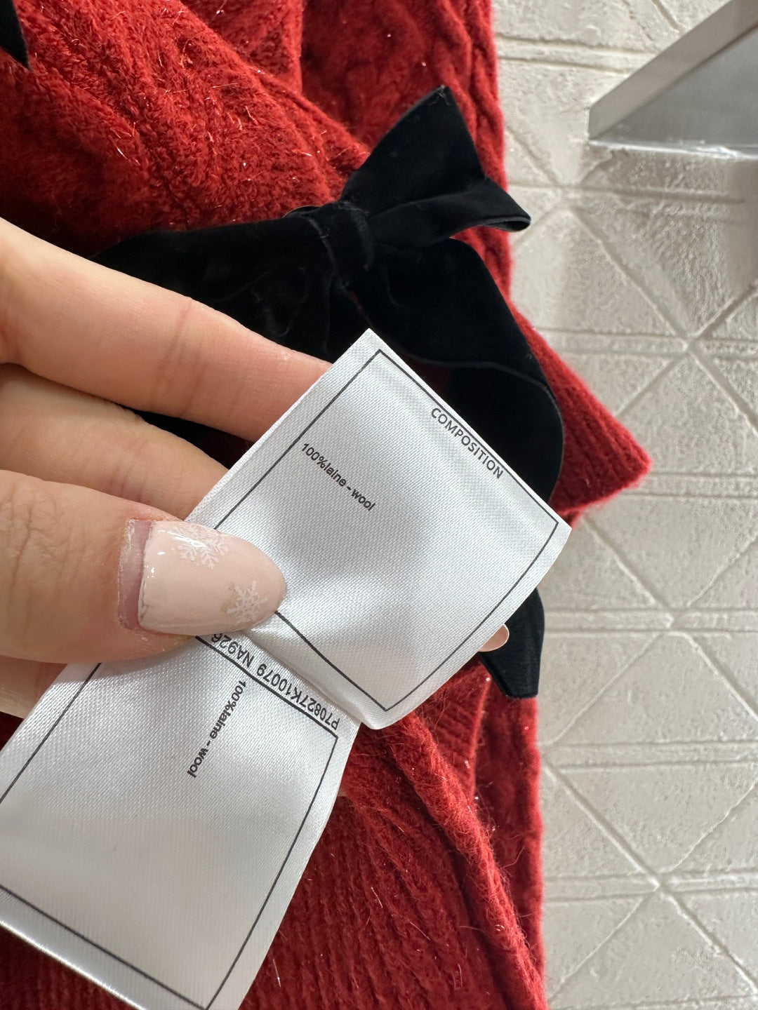 CHANEL 26S CARDIGAN 699