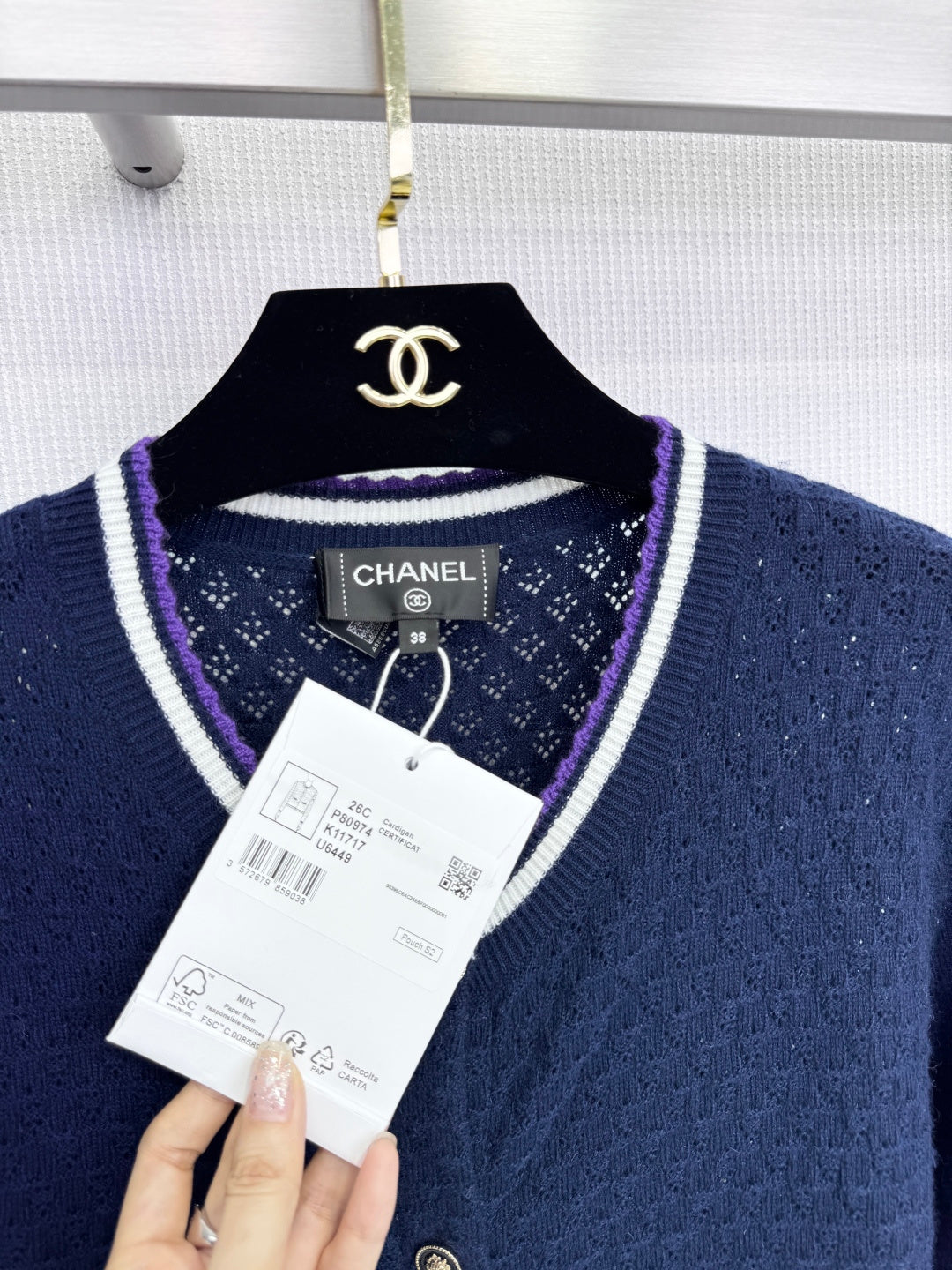 CHANEL 25S CARDIGAN 584