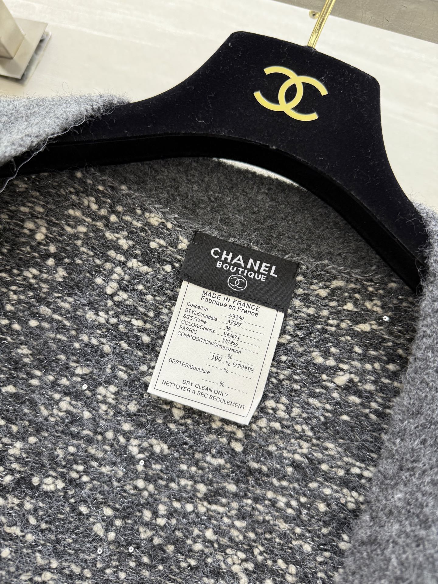 CHANEL 25S KNITTED CARDIGAN 272