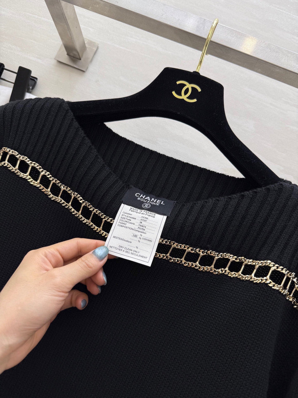 CHANEL 25S SWEATER 470