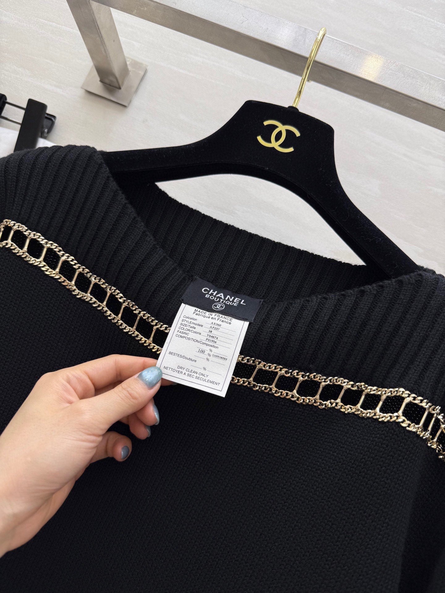 CHANEL 25S SWEATER 470
