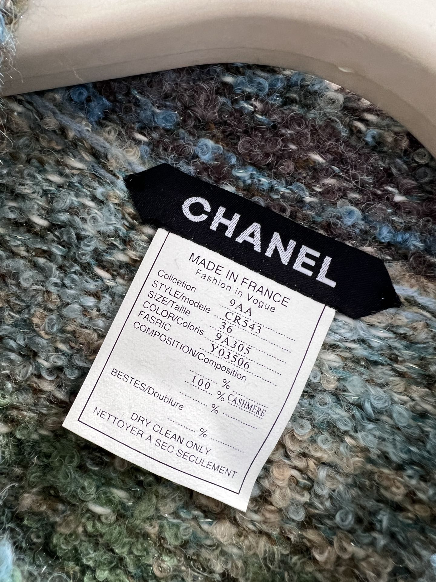 CHANEL 25S KNITTED CARDIGAN 232721