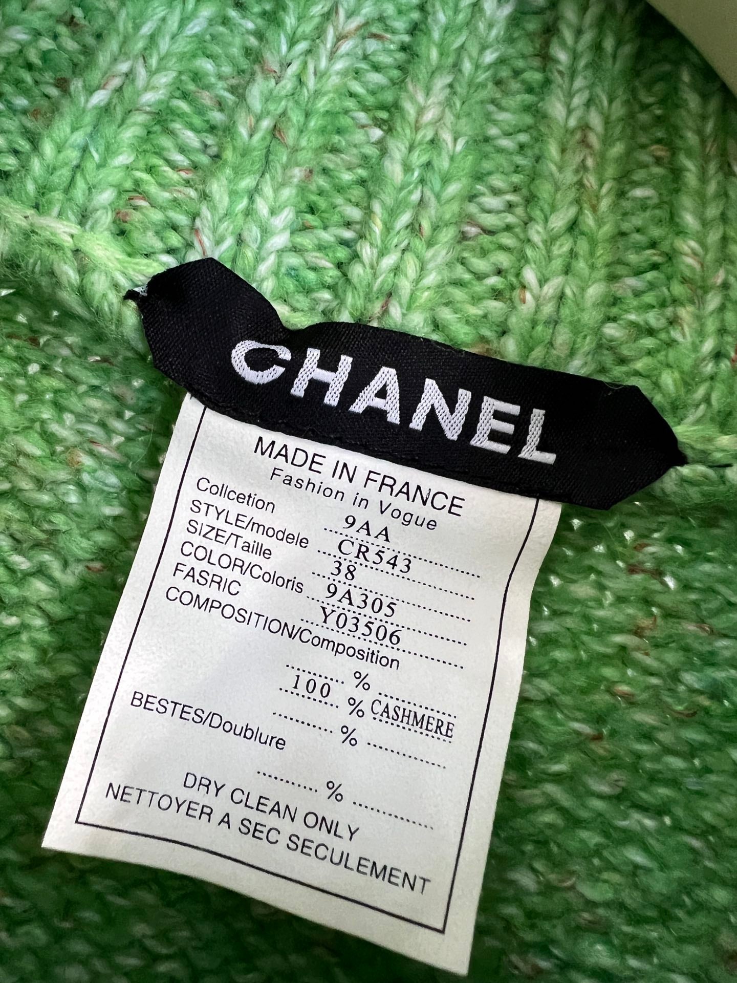 CHANEL 25S KNITTED CARDIGAN 233199