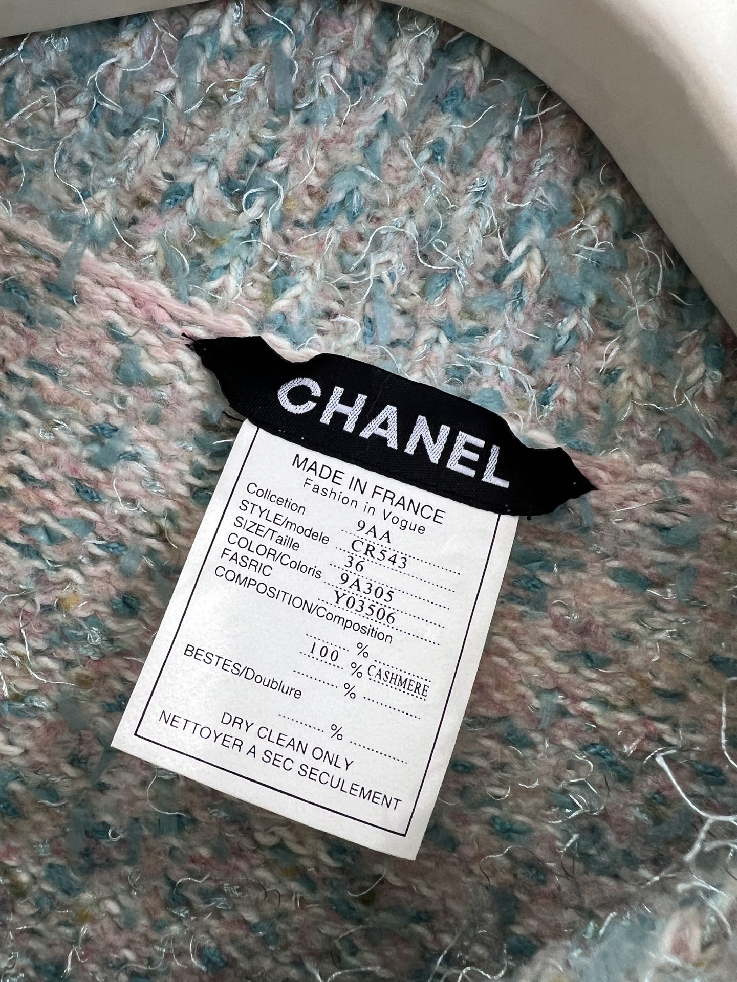 CHANEL 25S KNITTED CARDIGAN 233340