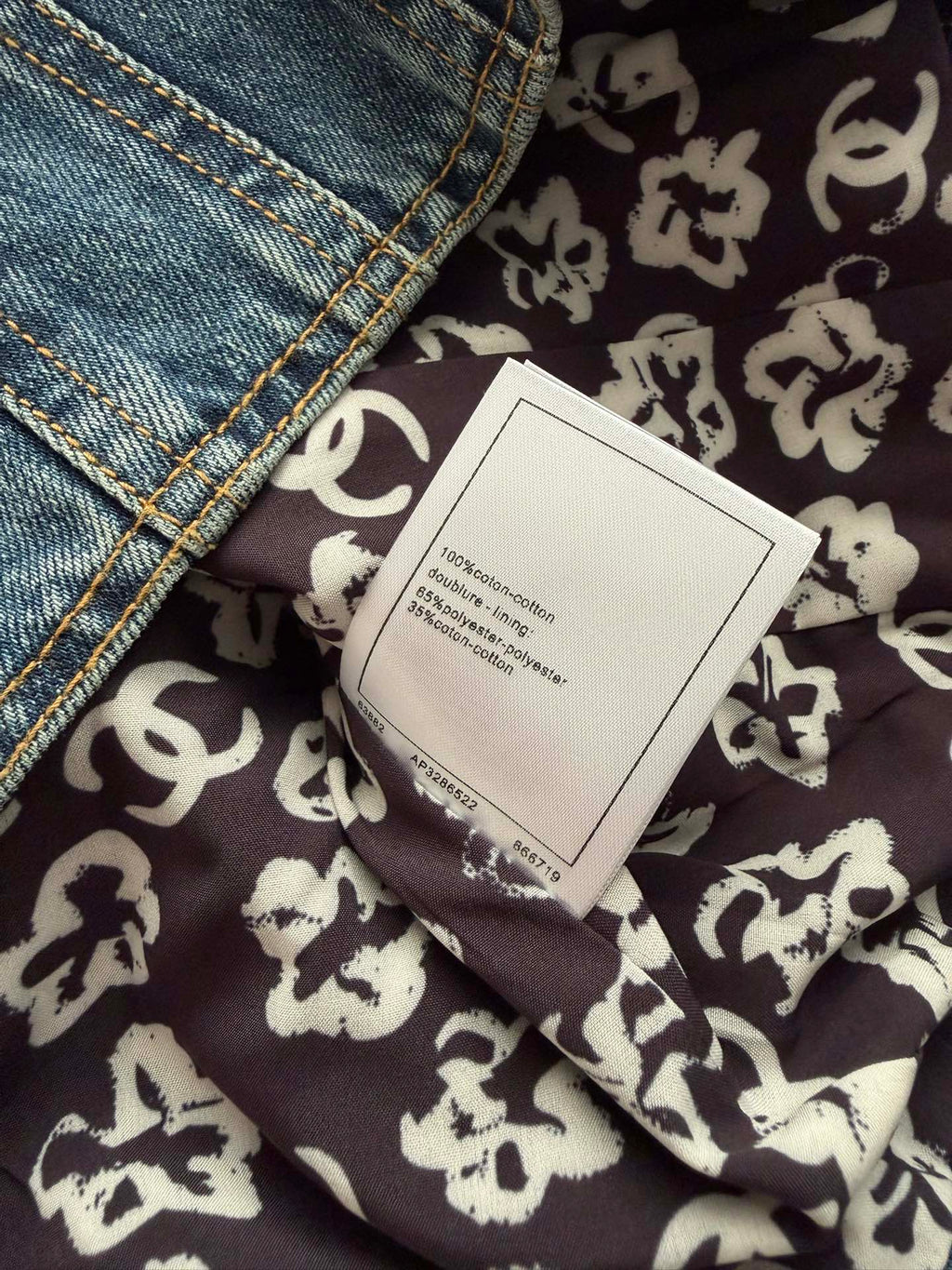 CHANEL 26S DENIM JACKET 713