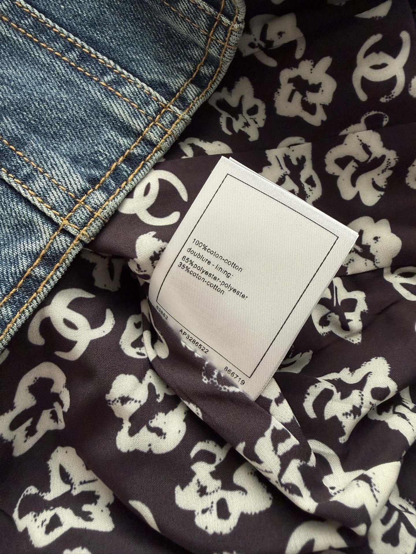 CHANEL 26S DENIM JACKET 713