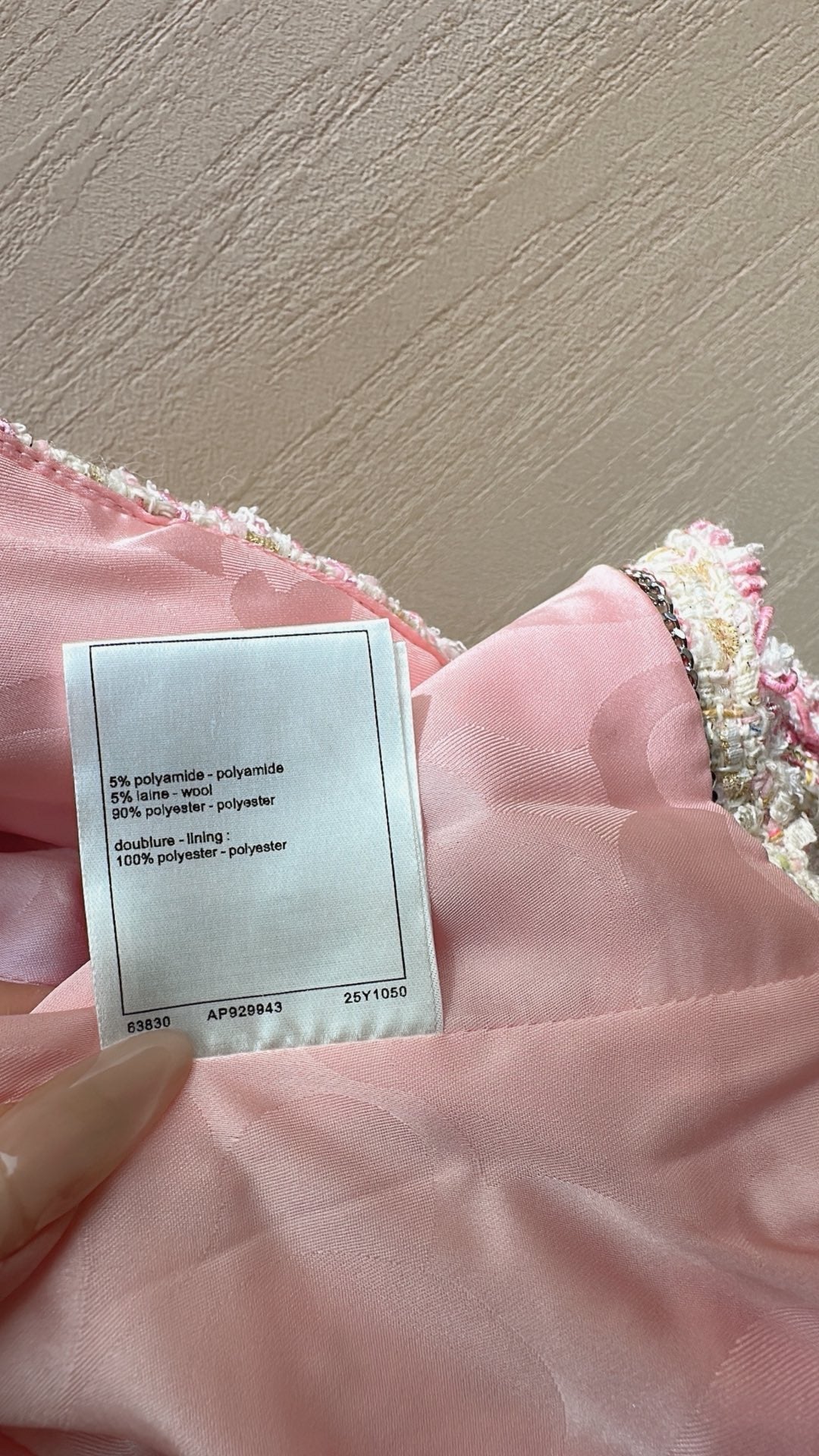 CHANEL 26S JACKET 797