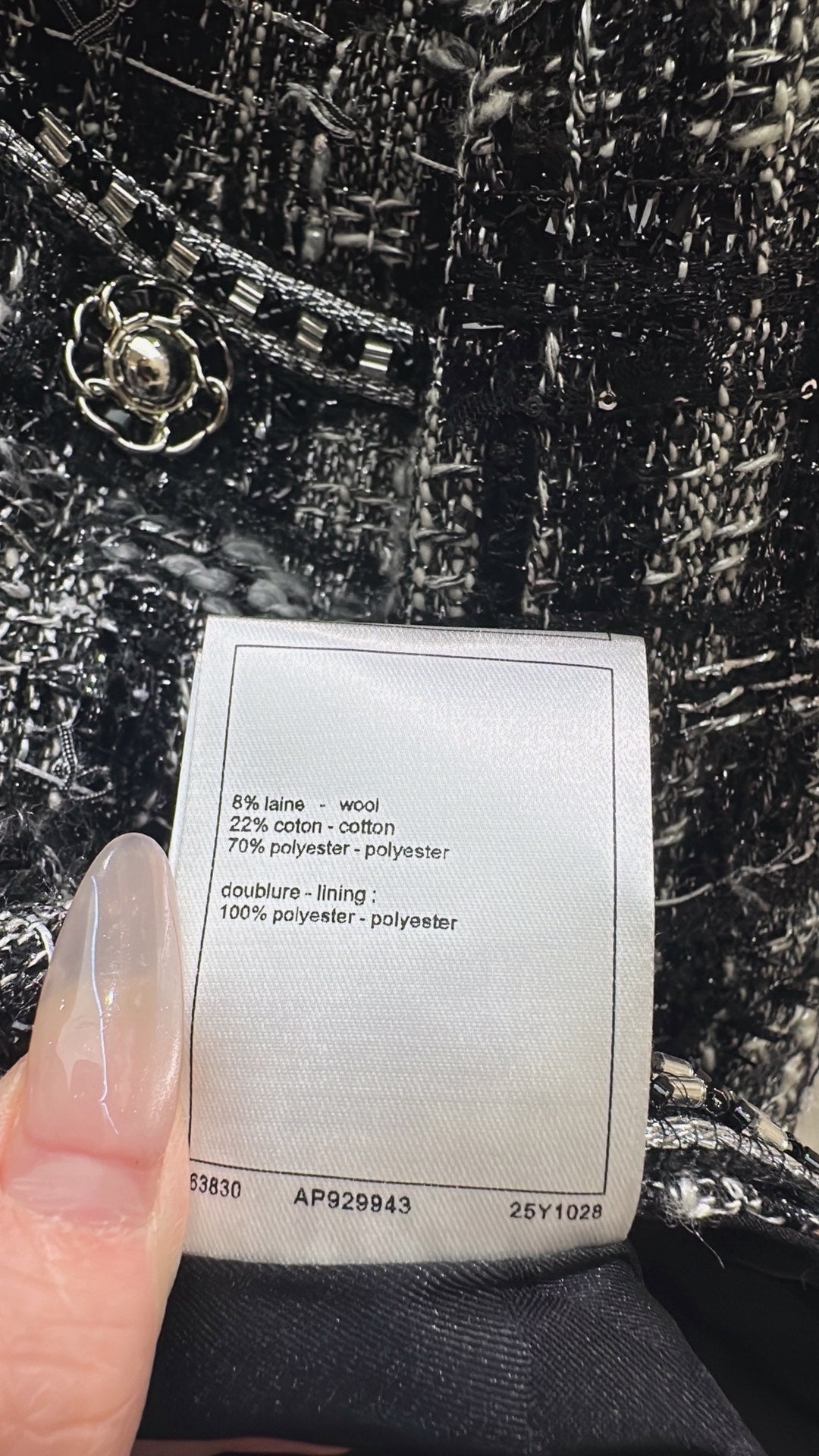 CHANEL 26S JACKET 796