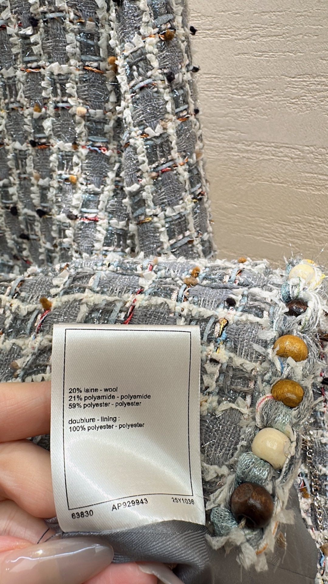 CHANEL 26S JACKET 793