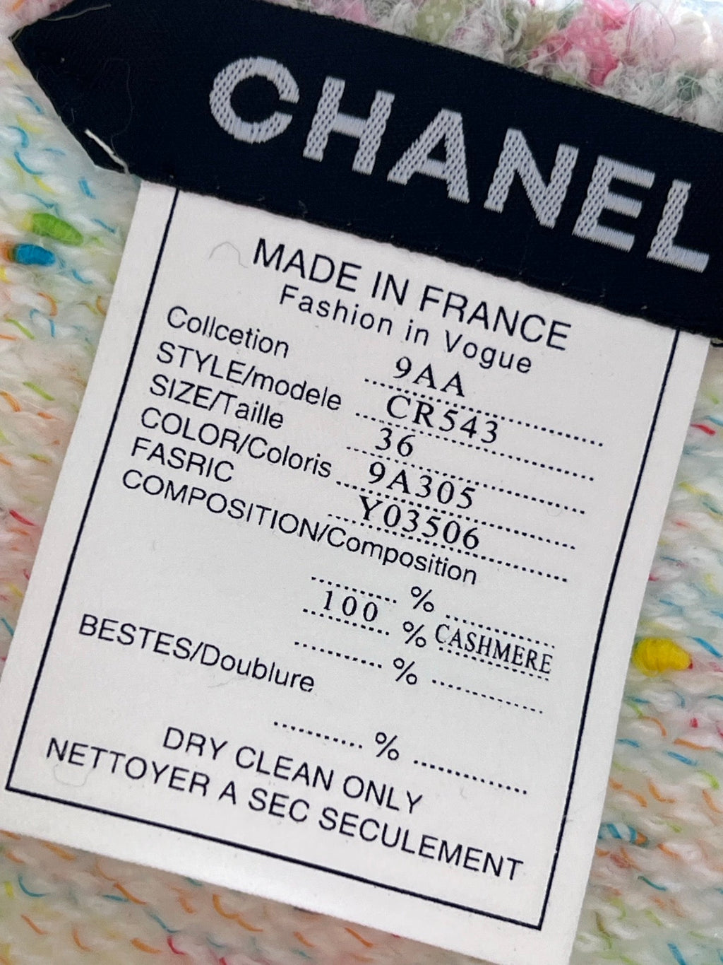 CHANEL 25S TWEED JACKET 299