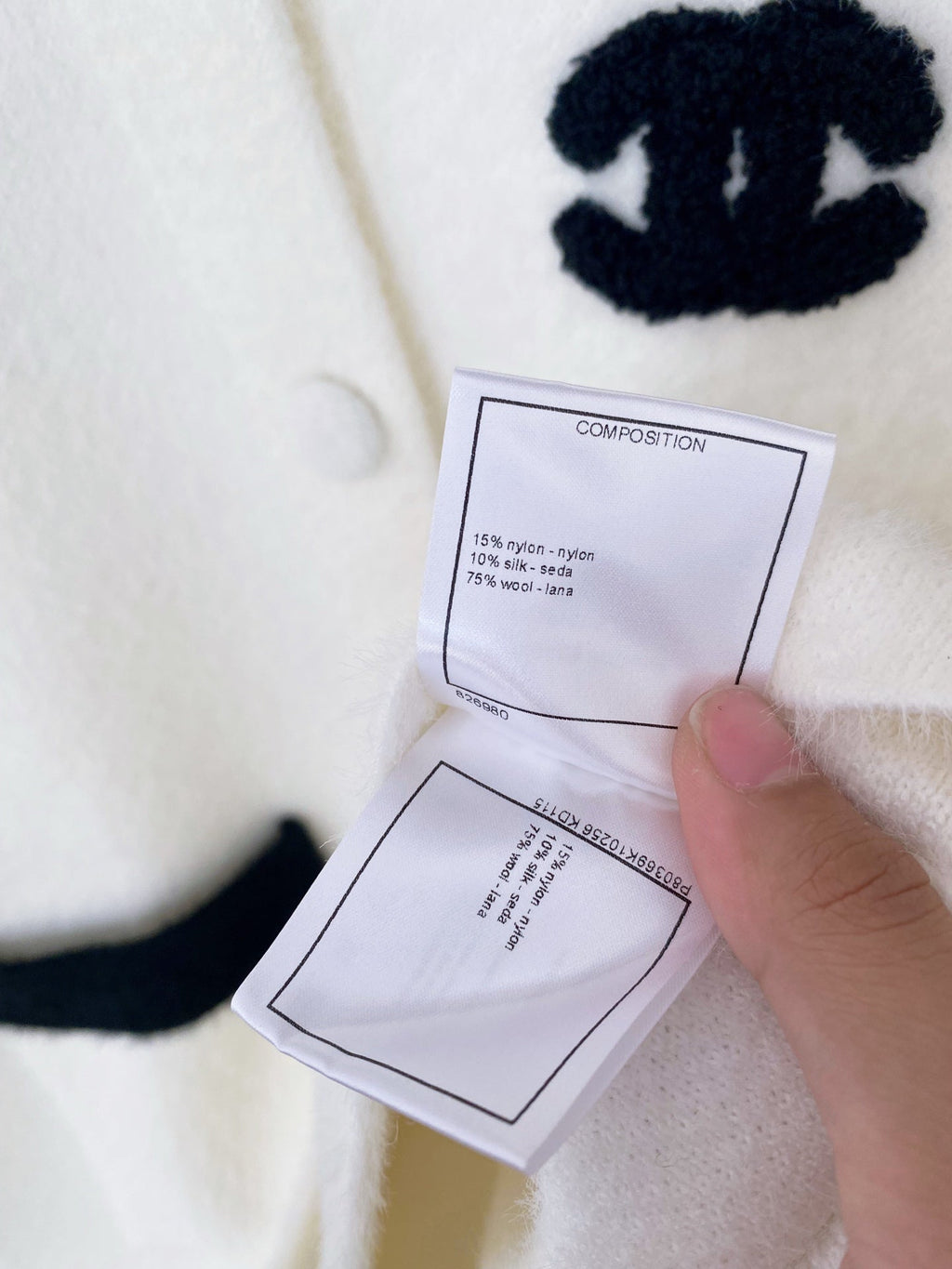 CHANEL 25S CARDIGAN 538