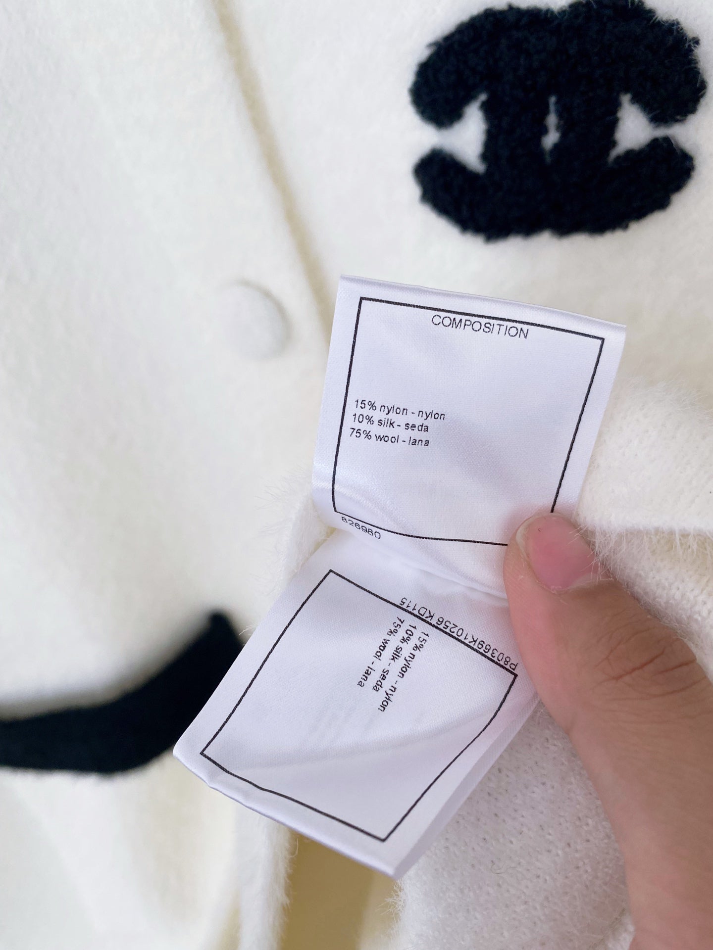 CHANEL 25S CARDIGAN 538