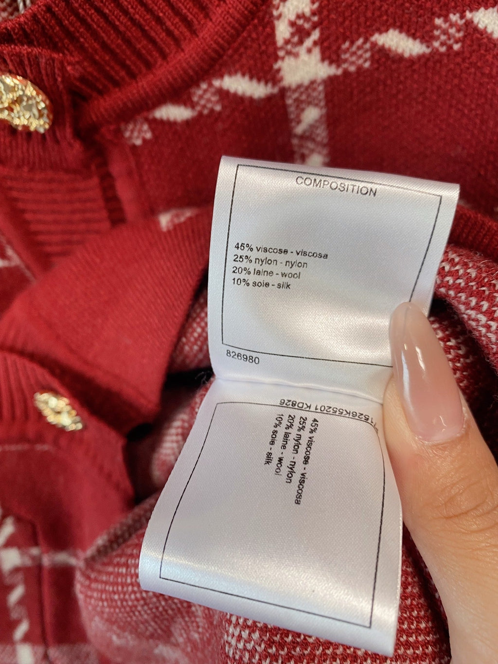 CHANEL 26S CARDIGAN JACKET 653
