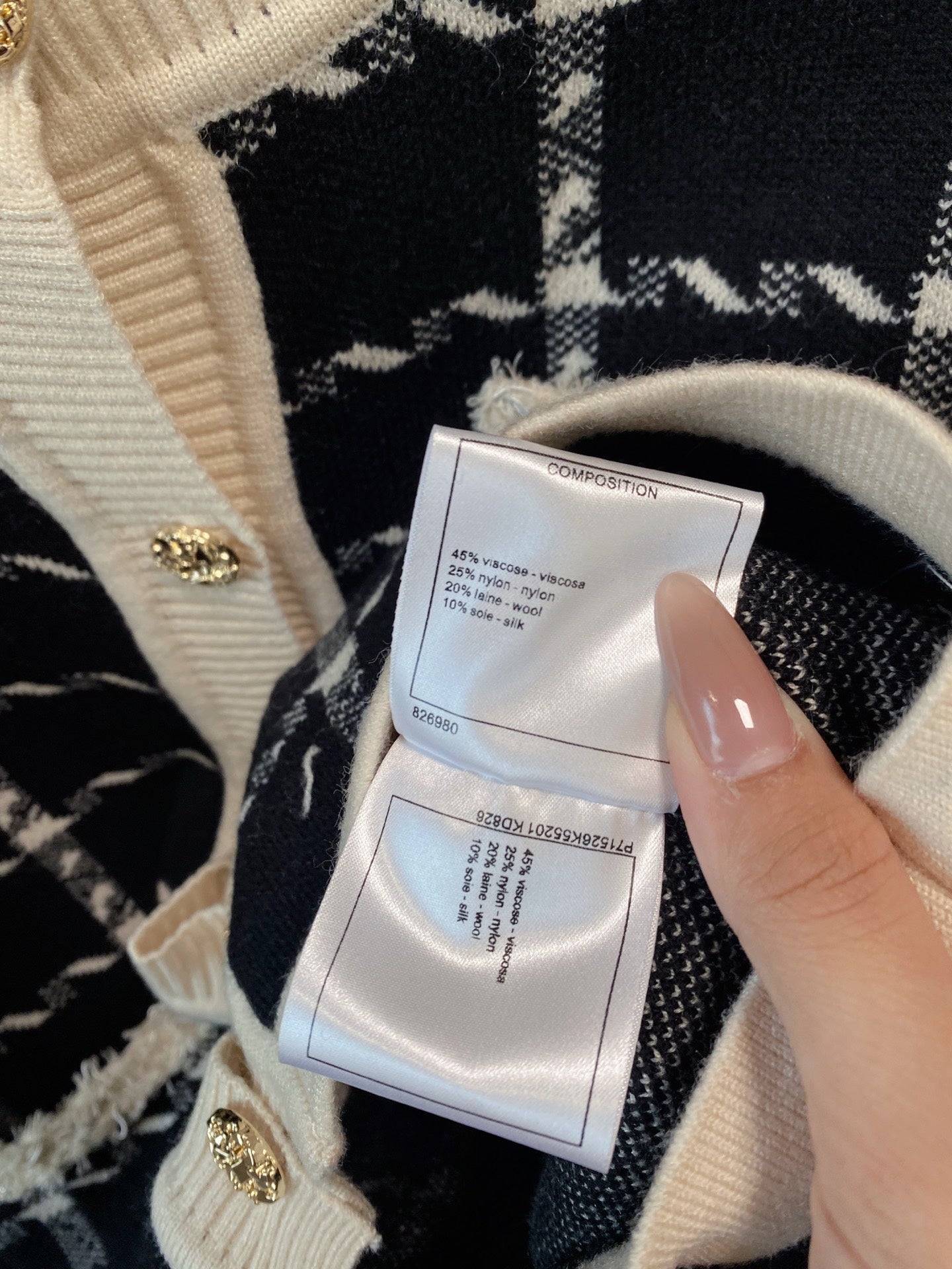 CHANEL 26S CARDIGAN JACKET 652