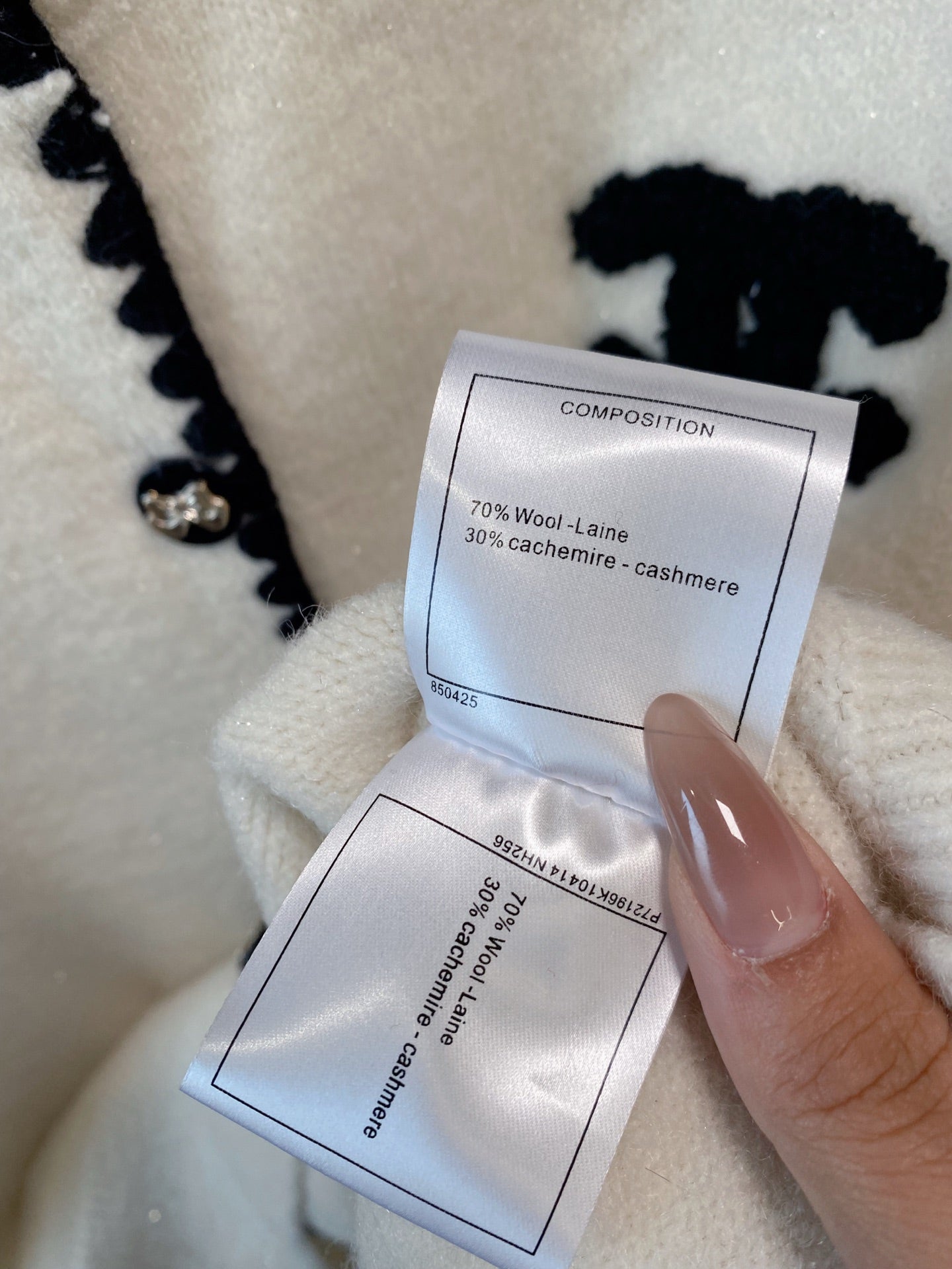 CHANEL 26S CARDIGAN JACKET 655