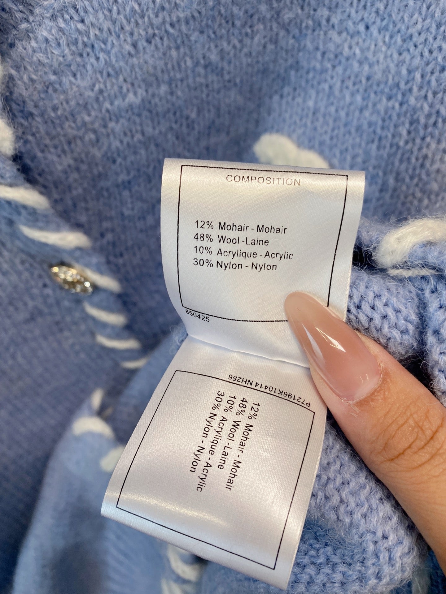 CHANEL 26S CARDIGAN JACKET 657