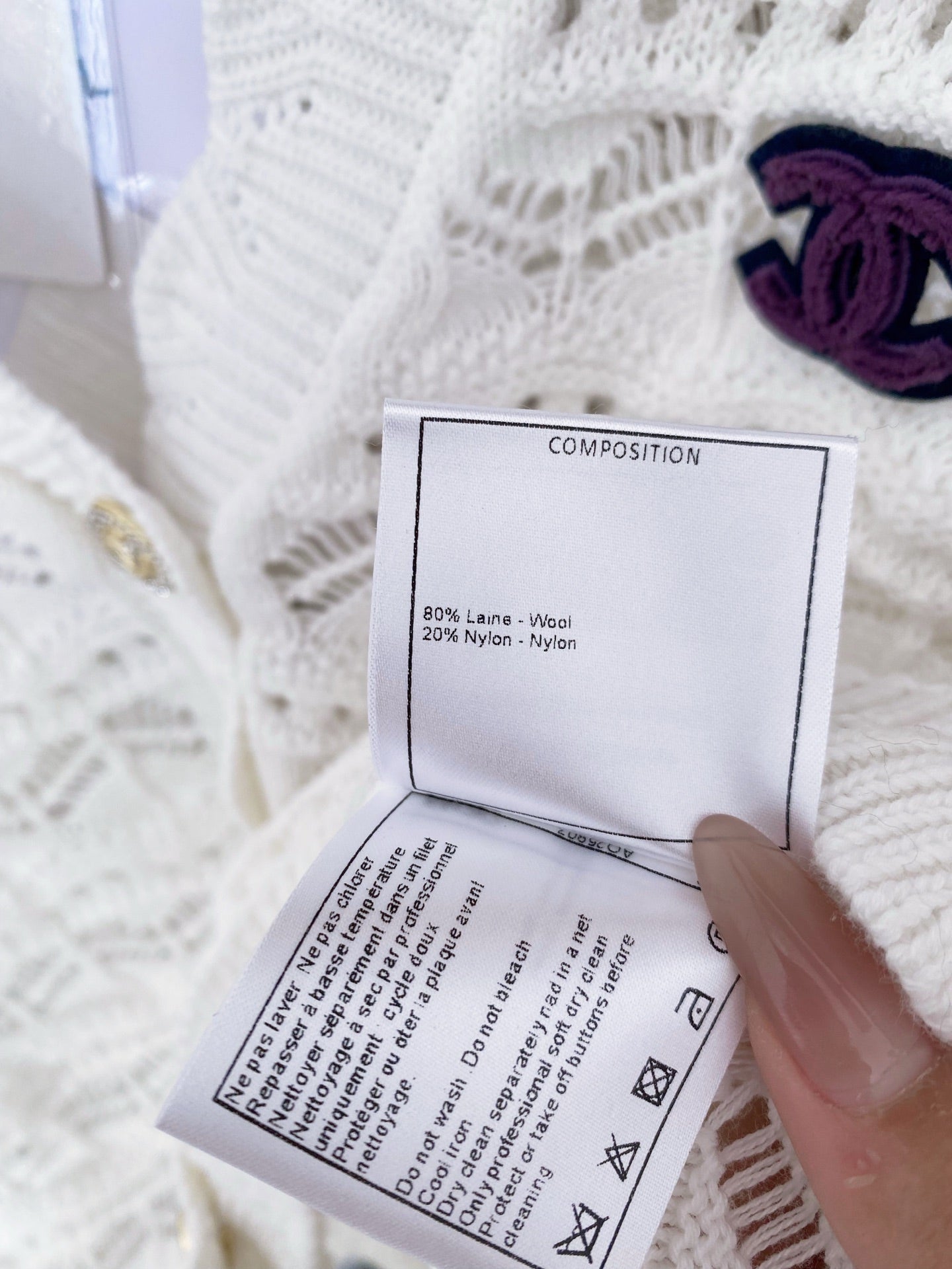 CHANEL 26S CARDIGAN JACKET 862