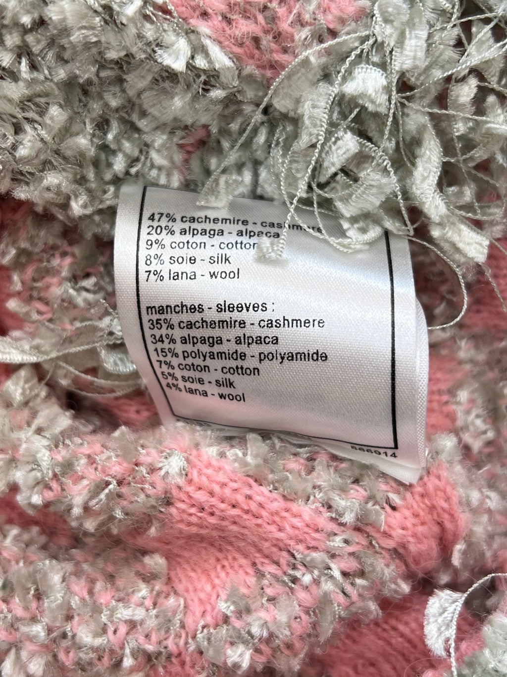 CHANEL 26S TWEED CARDIGAN JACKET 805